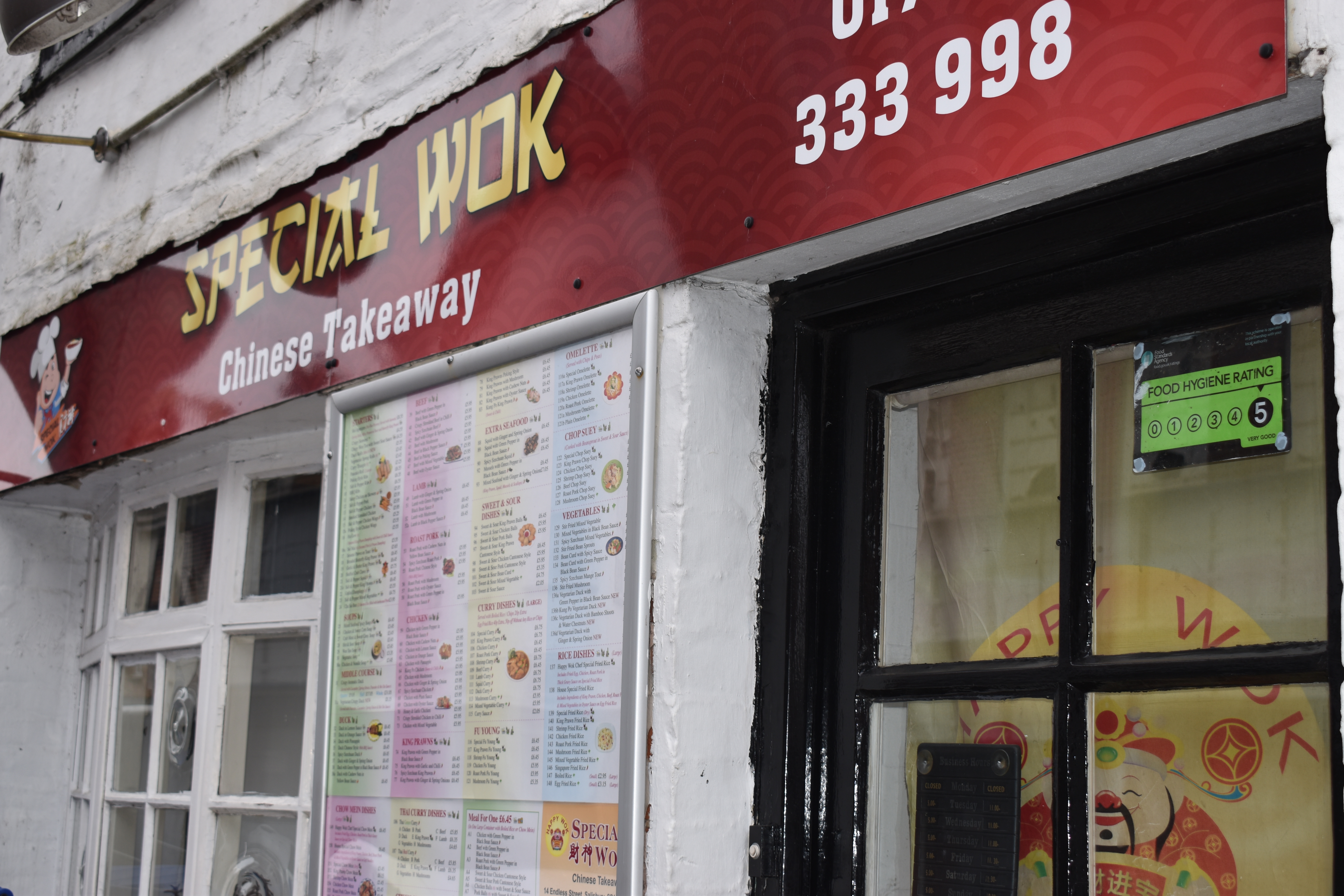 special_wok.jpg