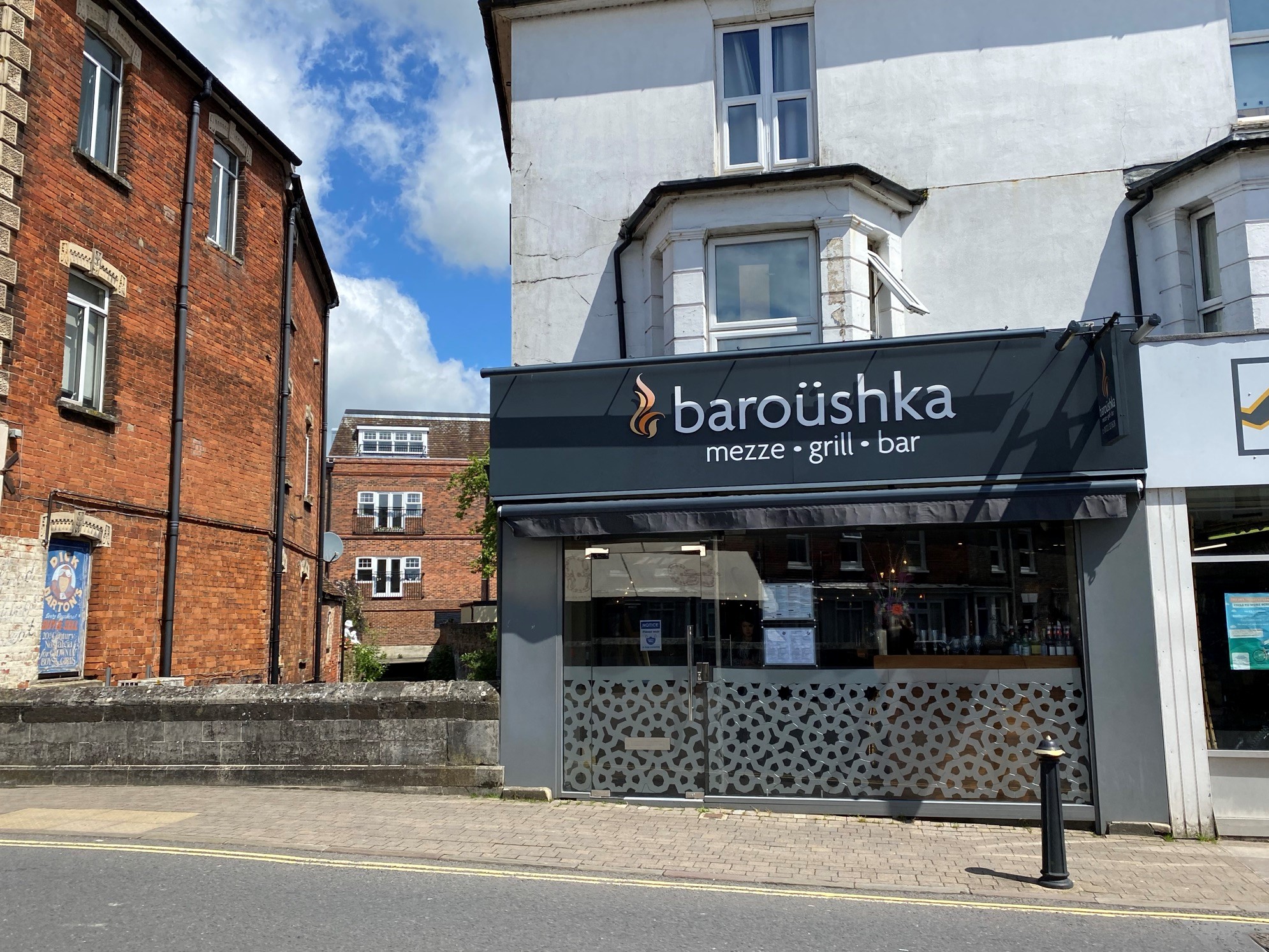 Baroushka