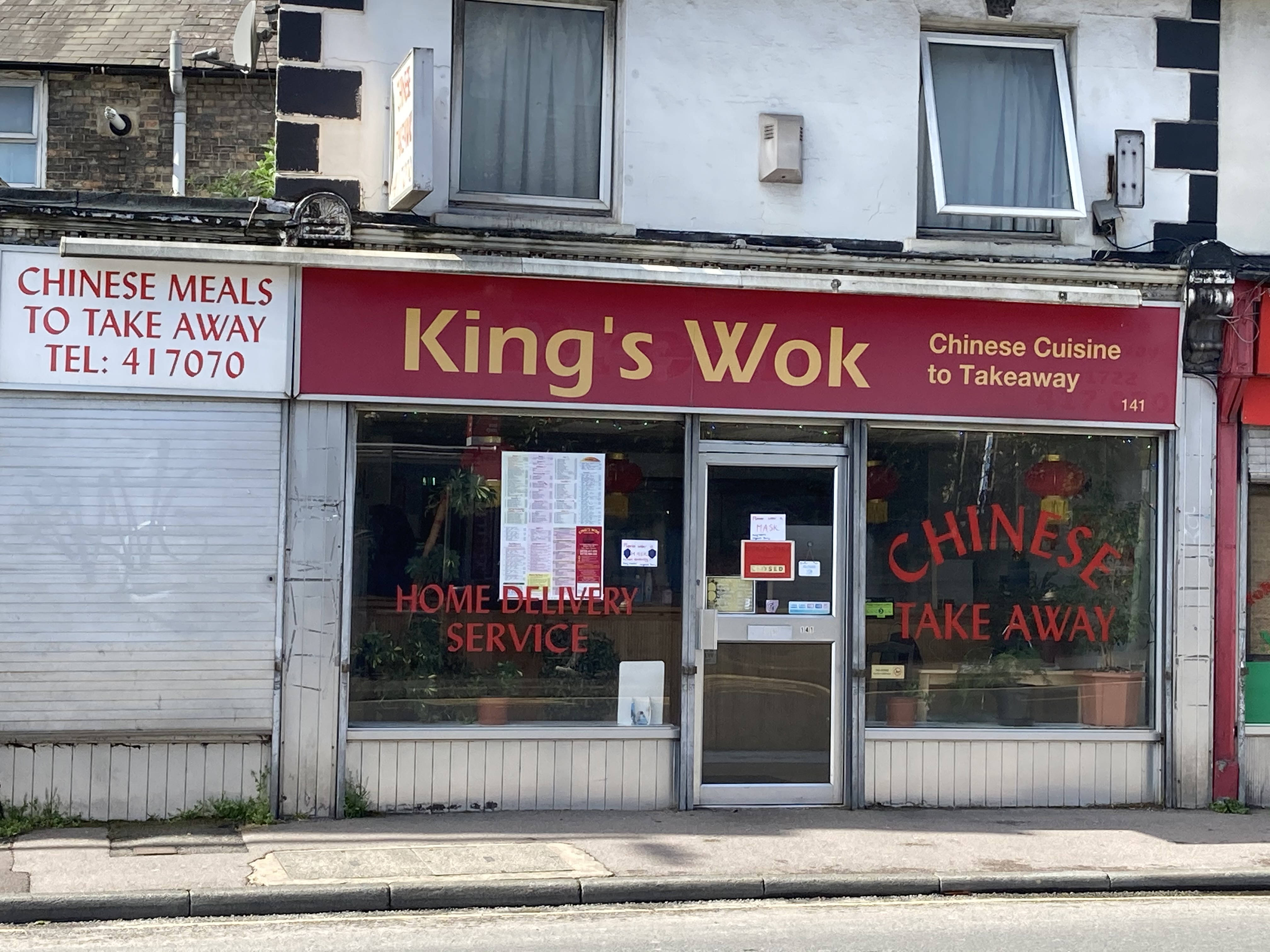 king_s_wok.jpg